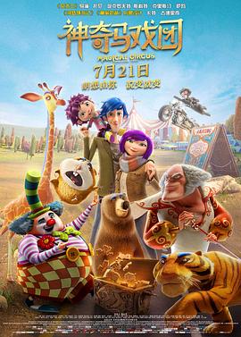 五月婷婷中文